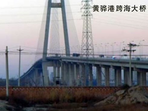 两当注浆管小导管管棚管应用案例